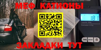 героин Волжский