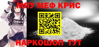 героин Волжский