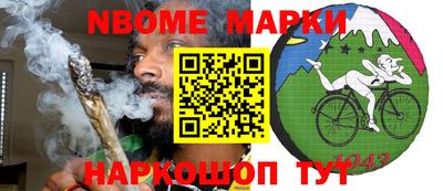 героин Волжский