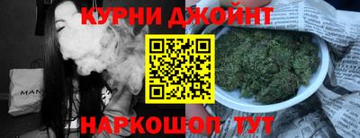 мескалин Волжск