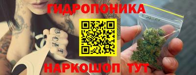 героин Волжский
