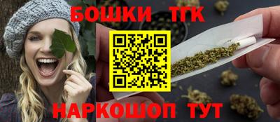 героин Волжский