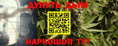 героин Волжский