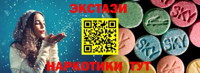 героин Волжский