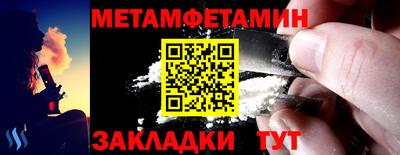 героин Волжский