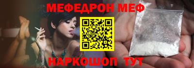 героин Волжский
